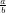 a über b